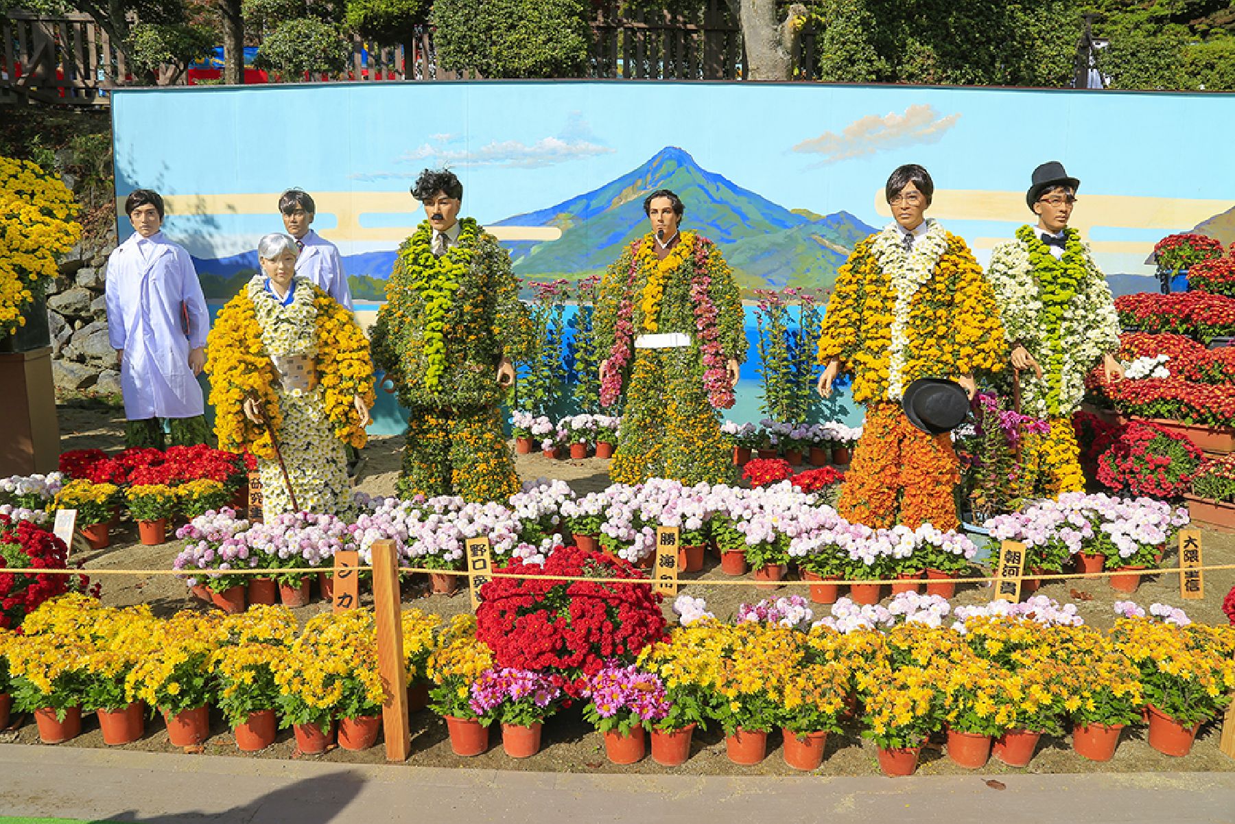 Nihonmatsu Chrysanthemum Doll Festival (Nihonmatsu Kiku Ningyo)