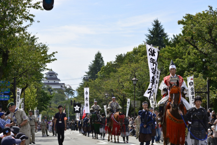 Lễ Hội Aizu