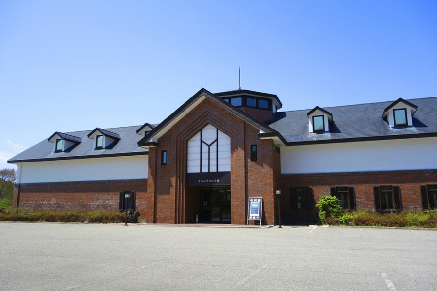 Bảo tàng Tưởng niệm Vụ phun trào Núi Bandai 